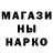 ТГК THC oil Iroda Maxmadumarova