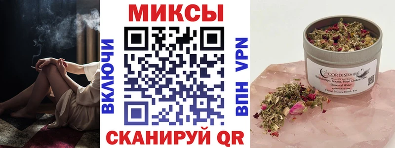 БУТИРАТ GHB  мориарти наркотические препараты  Саяногорск 