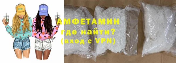 MESCALINE Белоозёрский