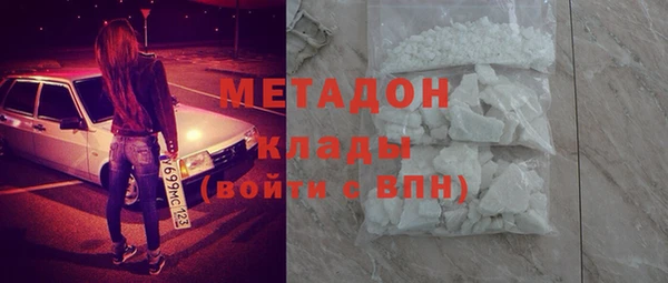 MESCALINE Белоозёрский
