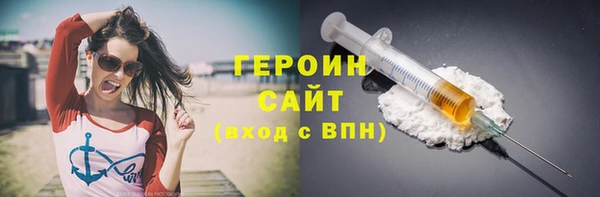 дживик Богородск