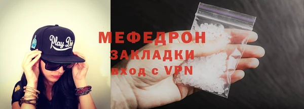 дмт Богданович