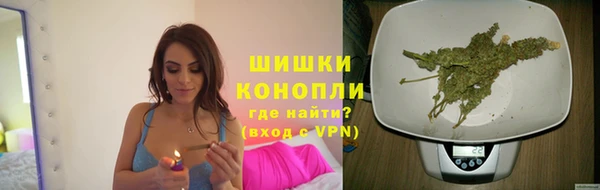 MESCALINE Белоозёрский