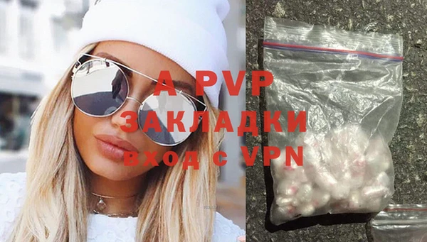 MDMA Беломорск