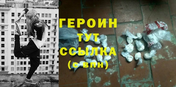 дмт Богданович