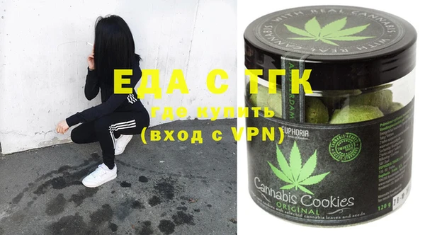 MDMA Беломорск