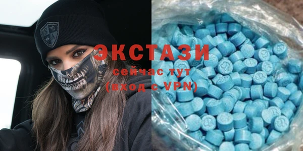 mix Богородицк