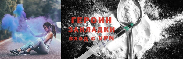 дмт Богданович