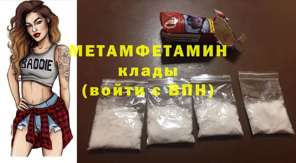 дмт Богданович