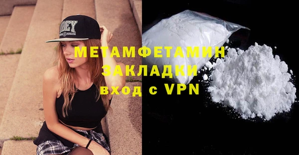 mix Богородицк