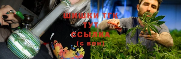 MESCALINE Белоозёрский